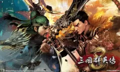 三国群英传8 / Kingdom Heroes 8 steam离线账号