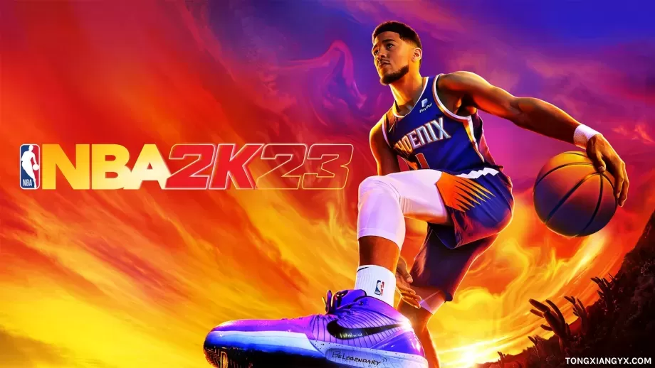 NBA2K23.webp