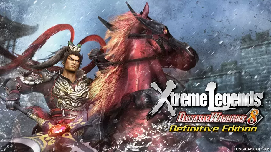 DYNASTY WARRIORS 8 Xtreme Legends.webp