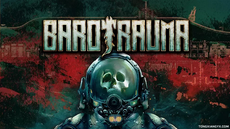 Barotrauma.webp