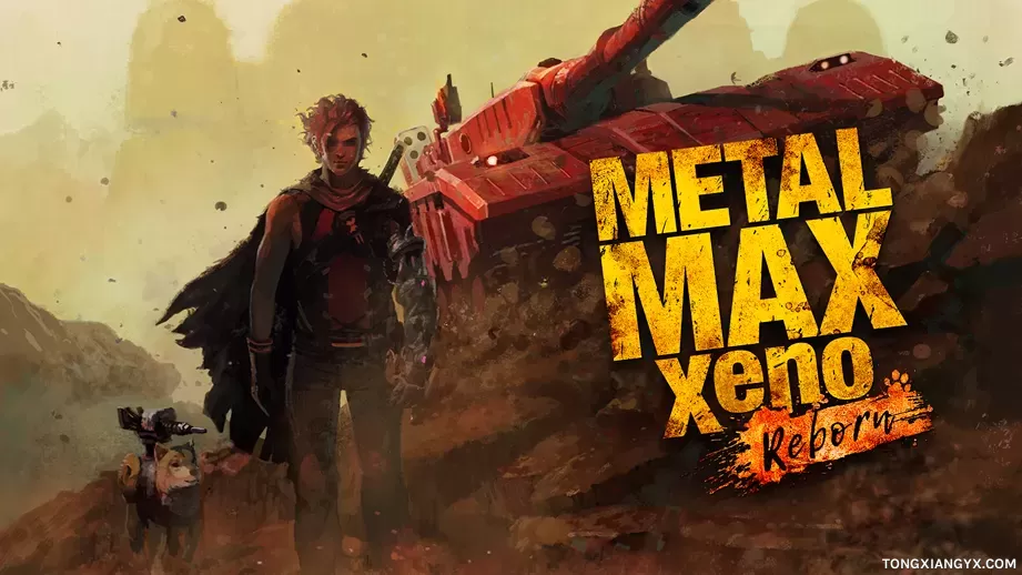 重装机兵XENO：重生 / Metal Max XENO Reborn steam离线共享账号