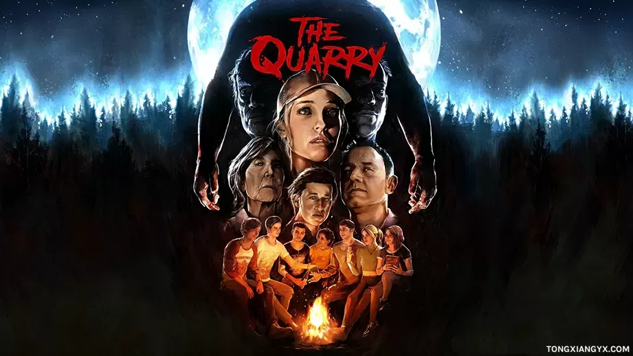 the-quarry.webp