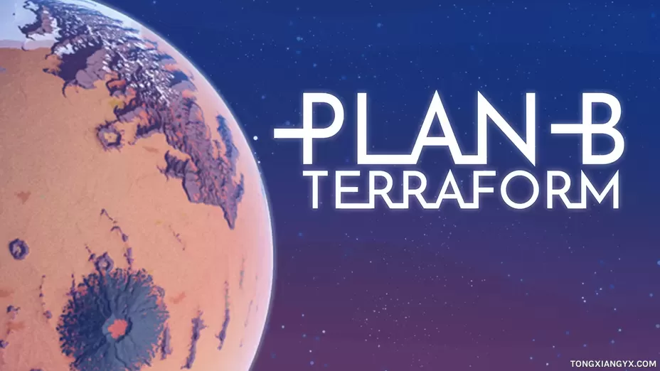 Plan B Terraform.webp