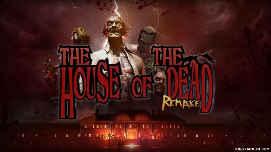 the-house-of-the-dead-remake.webp