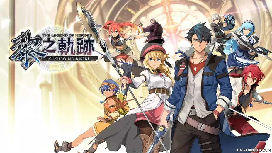 The Legend of Heroes Kuro no Kiseki.webp