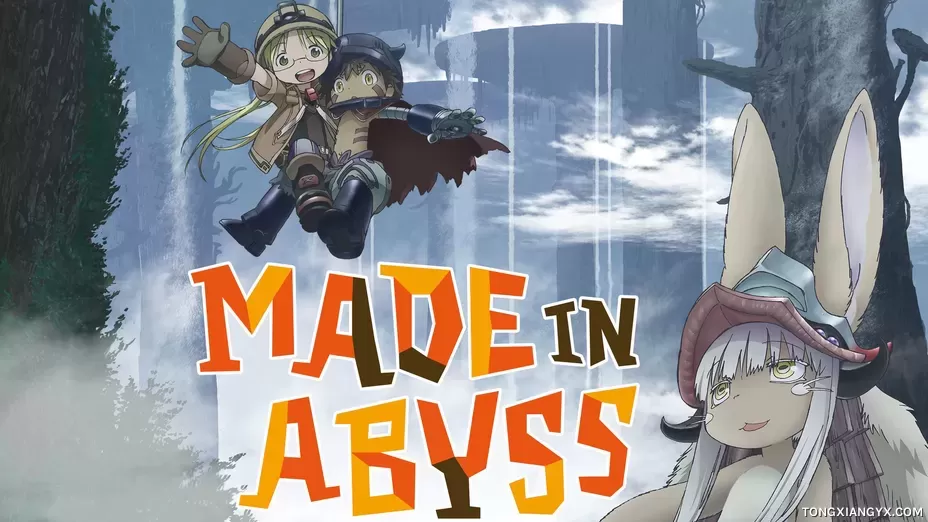 made in abyss.webp