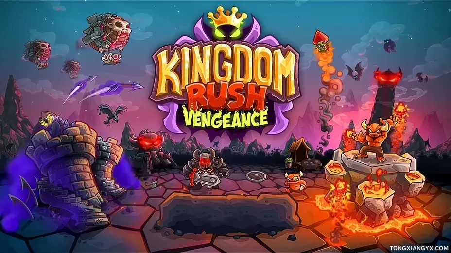 Kingdom-Rush-Vengeance.webp