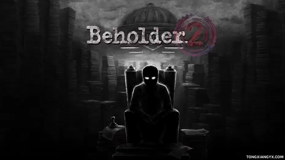 beholder-2.webp