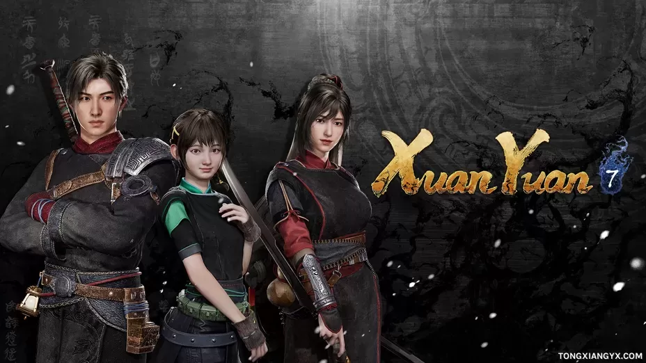 xuan-yuan-sword-vii.webp