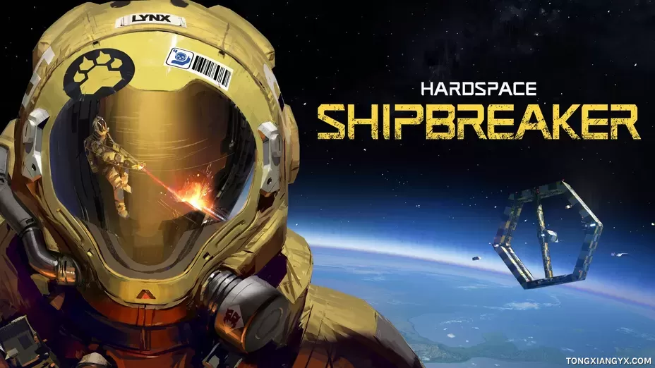 hardspace-shipbreaker.webp