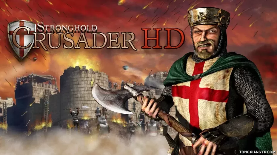 Stronghold Crusader.webp