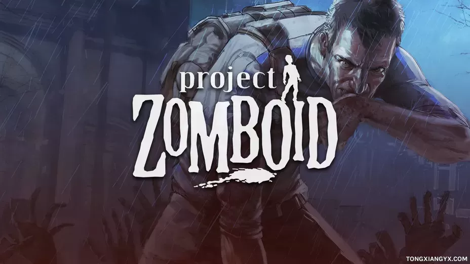 僵尸毁灭工程 / Project Zomboid steam离线账号