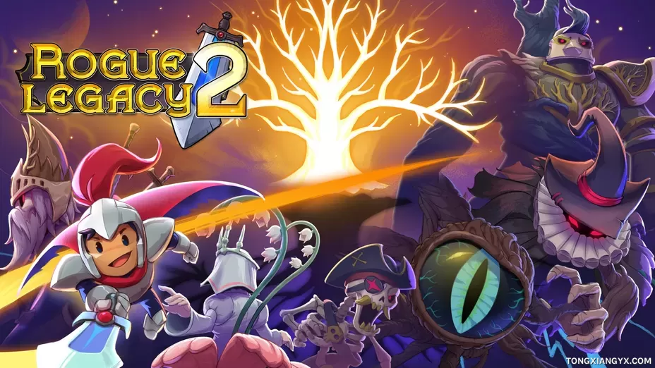 盗贼遗产2 / Rogue Legacy 2 steam离线账号