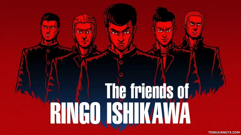 The friends of Ringo Ishikawa.webp