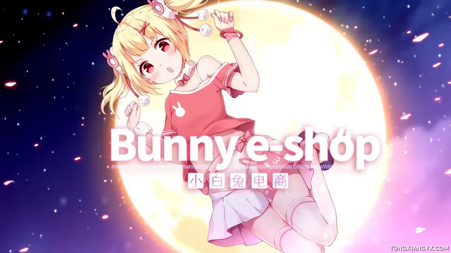 Bunny eShop.webp