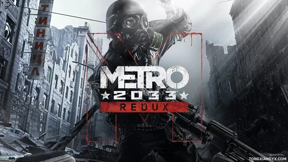 Metro 2033 Redux.webp