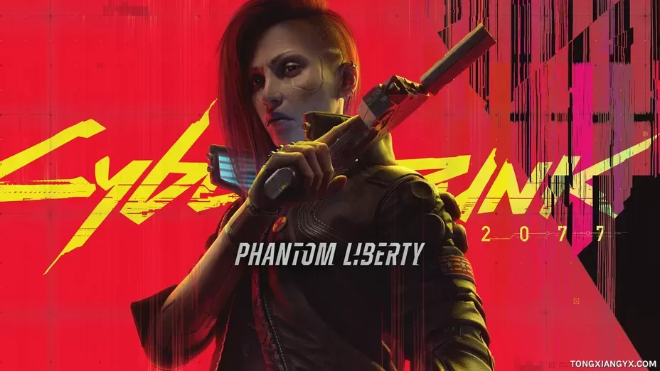 Cyberpunk 2077 Phantom Liberty.webp