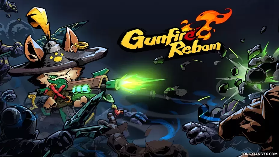 枪火重生 / Gunfire Reborn steam离线账号