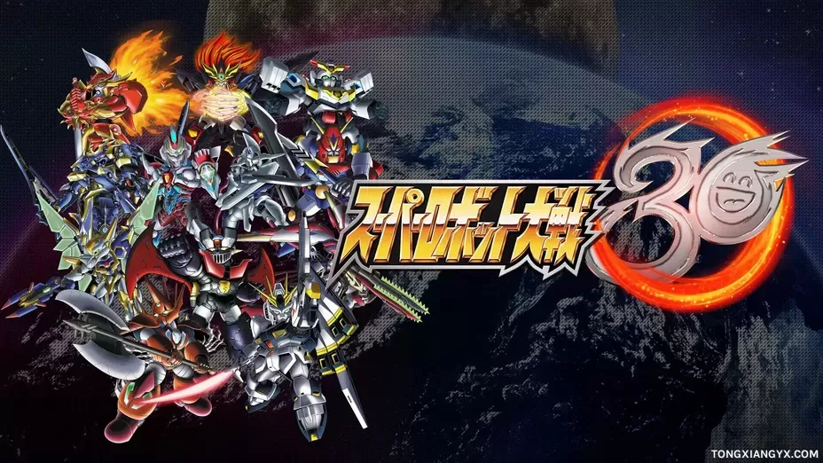 SUPER-ROBOT-WARS-30.webp