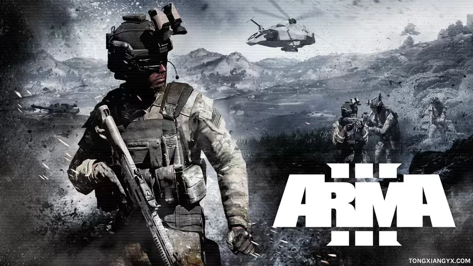 arma-3.webp