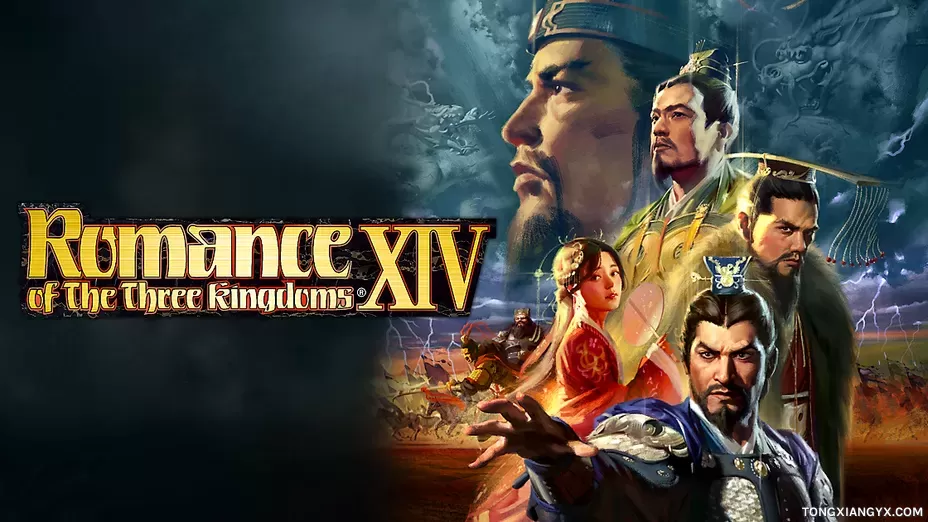 三国志14威力加强版 / ROMANCE OF THE THREE KINGDOMS XIV steam离线账号