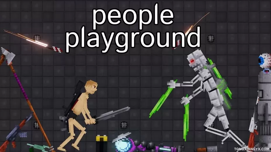 People Playground.webp