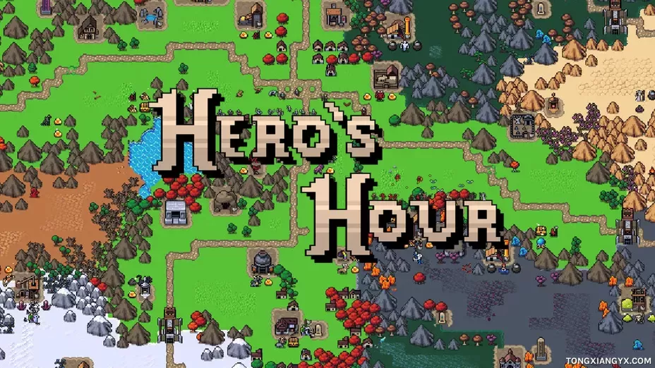 Heros-Hour.webp