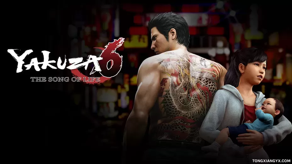 Yakuza.webp