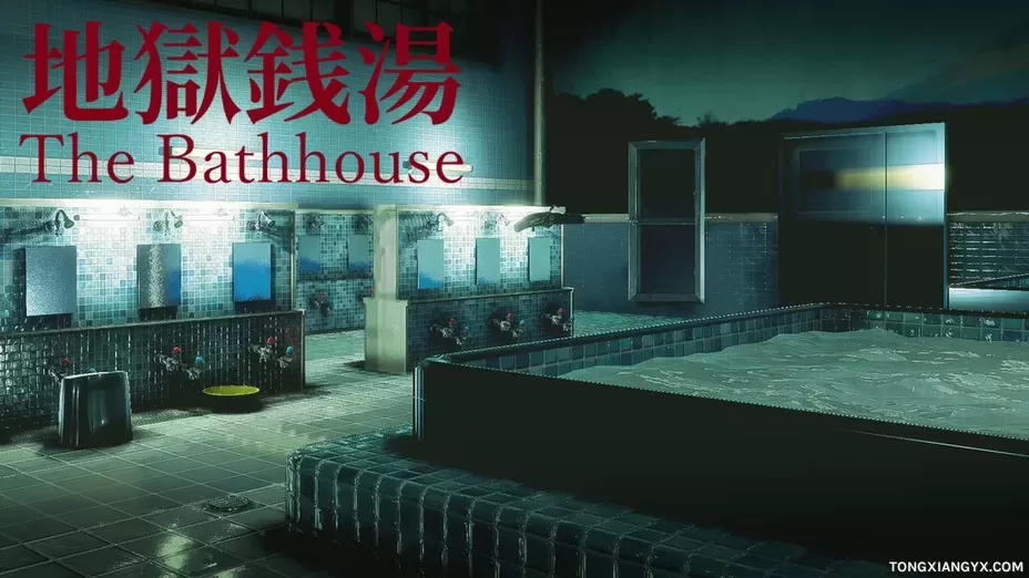 The Bathhouse.webp