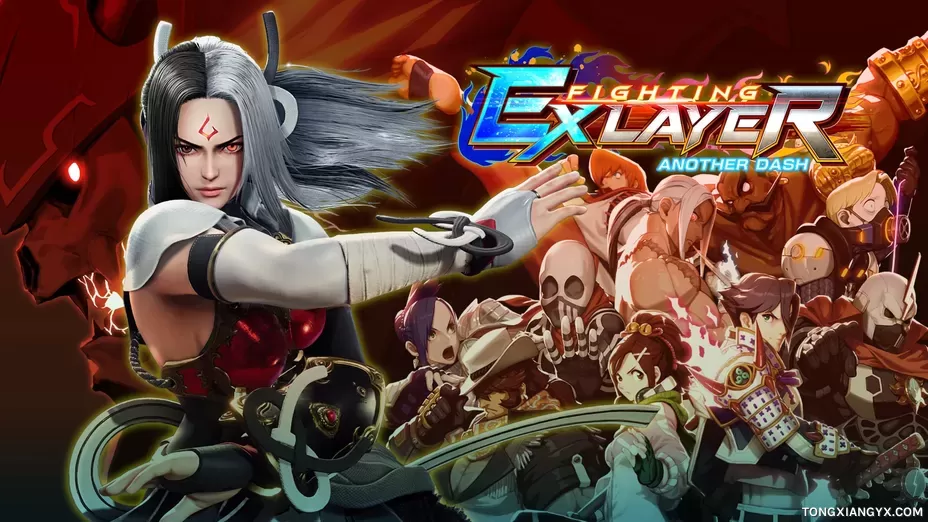 FIGHTING EX LAYER.webp