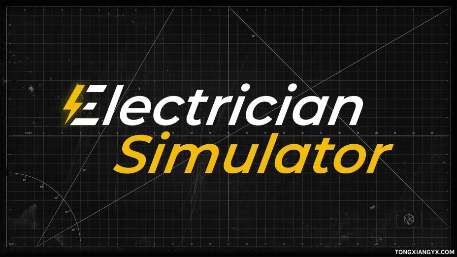 电工模拟器 / Electrician Simulator steam离线账号