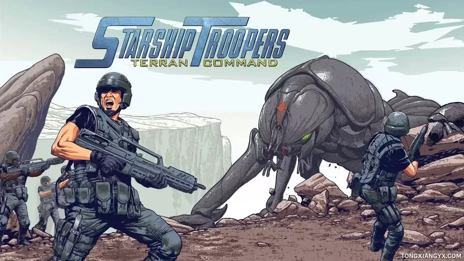 Starship Troopers Terran Command.webp