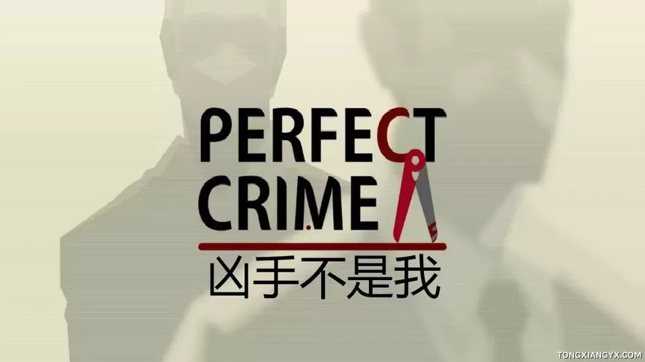 Perfect Crime.webp