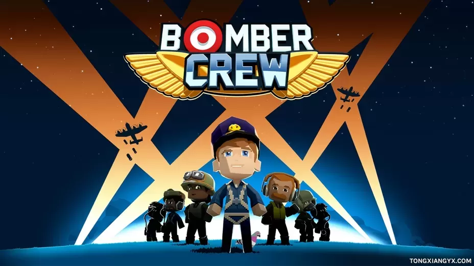 轰炸机小队 / Bomber Crew steam离线共享账号