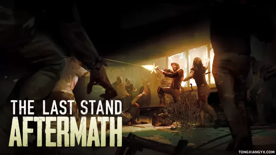 最后的战役：劫后余生 / The Last Stand: Aftermath steam离线账号