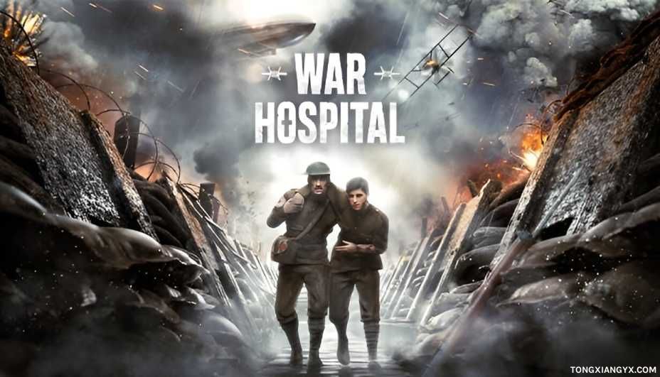 War Hospital_out.jpg