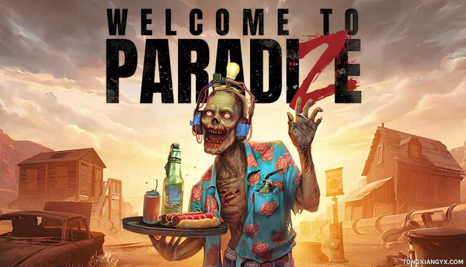 Welcome to ParadiZe (1).jpg