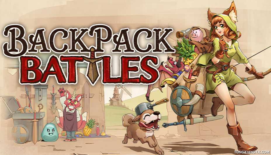 backpack battles steam (1).jpg