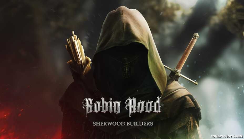 Robin Hood - Sherwood Builders (1).jpg