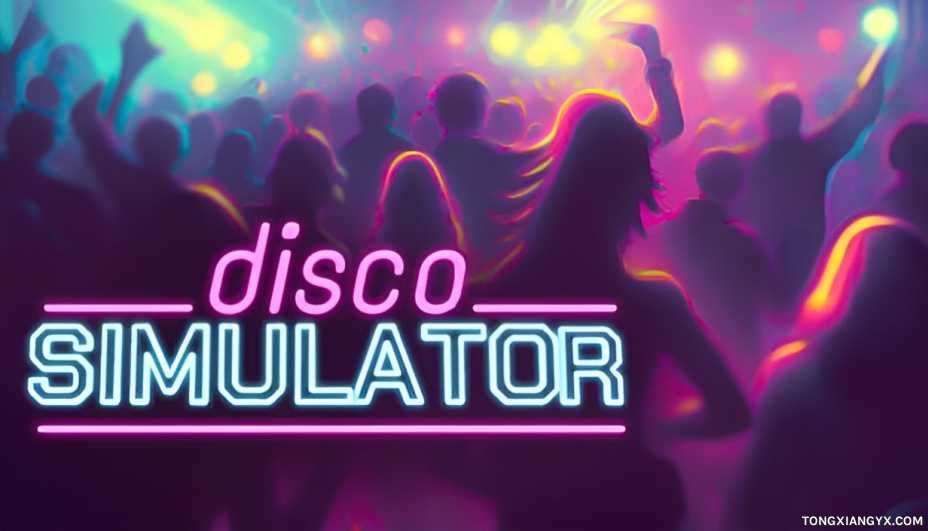 迪斯科模拟器 | Disco Simulator steam离线账号