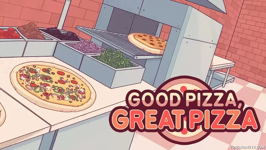 Good-Pizza.webp