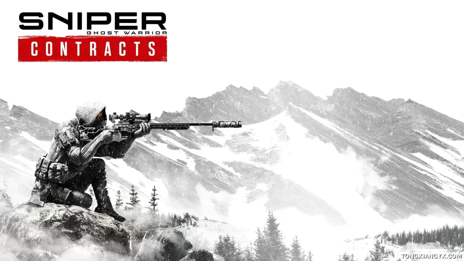 Sniper Ghost Warrior Contracts.webp