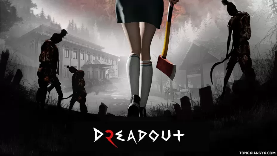 DreadOut 2.webp