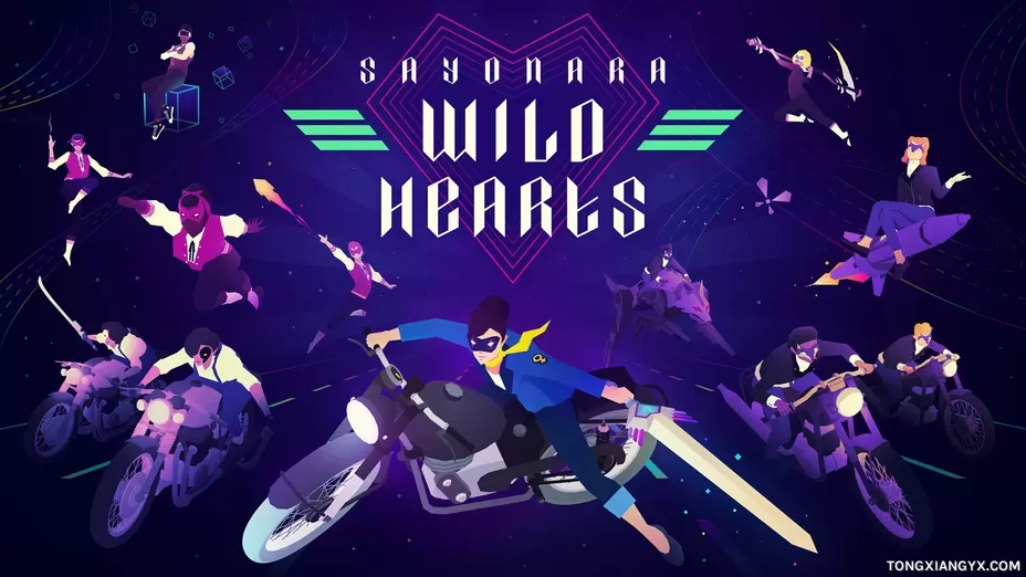 再见狂野之心 / Sayonara Wild Hearts steam离线账号