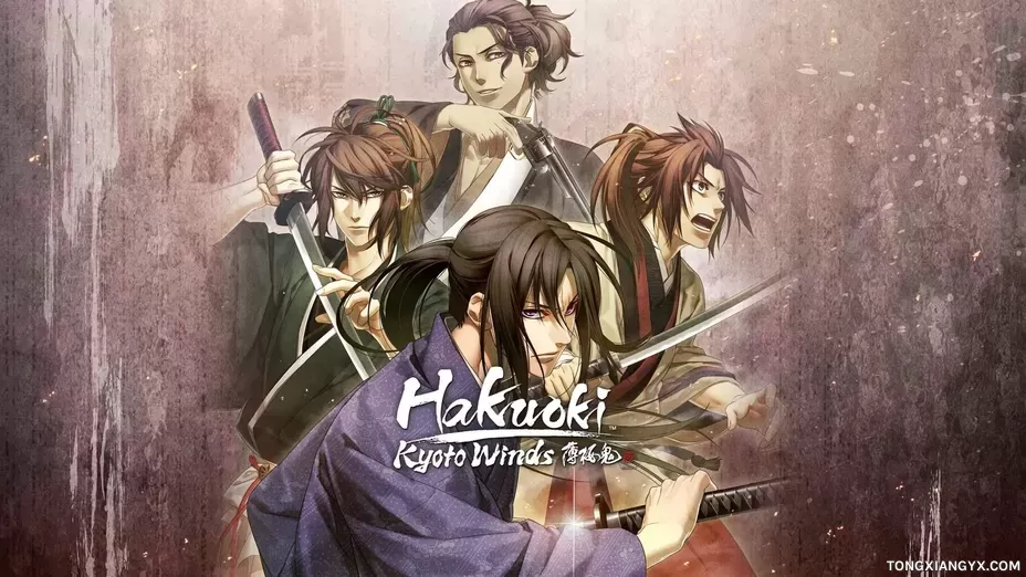 Hakuoki Kyoto Winds.webp