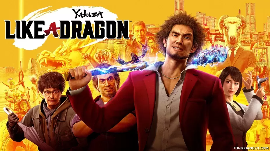 Yakuza Like a Dragon.webp