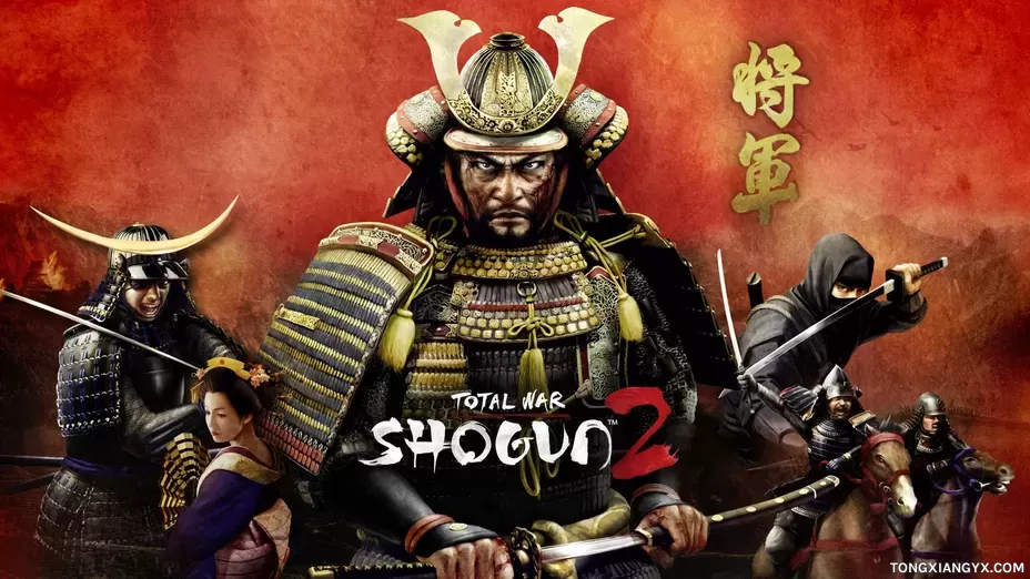 Total War SHOGUN 2.webp