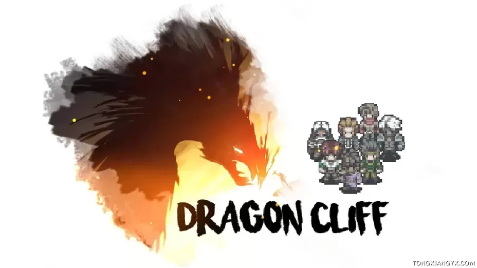 Dragon Cliff.webp