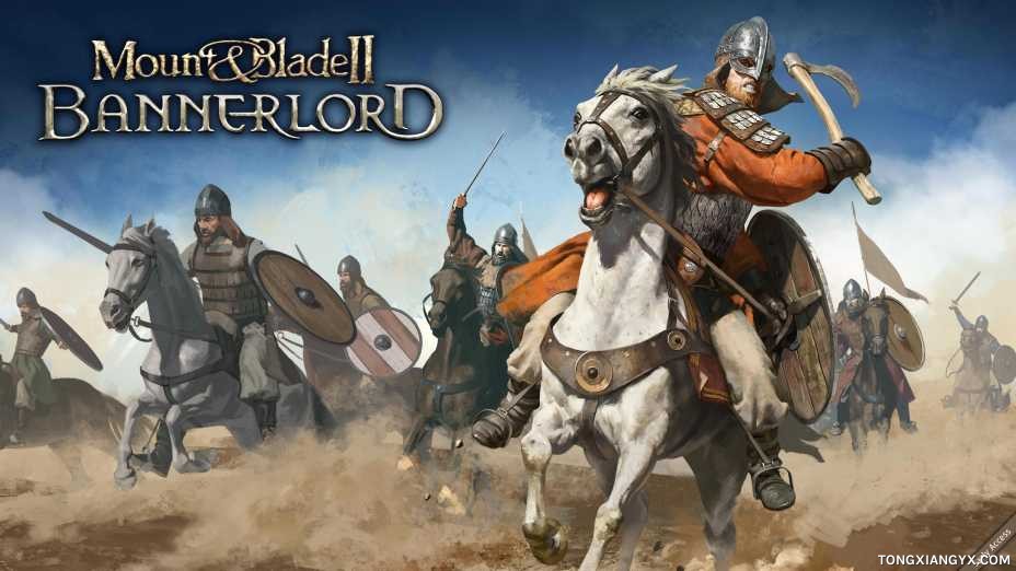 Mount & Blade II Bannerlord.jpg