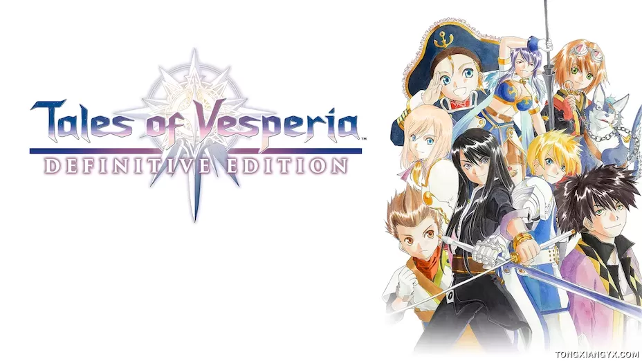 Tales of Vesperia Definitive Edition.webp